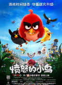 暧昧的话