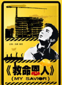 手机看片日韩国产