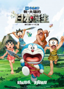 国产精品久久久久久免费播放