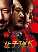 国产一区二区三