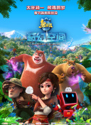 亚洲伊人久久大香线蕉下载
