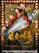 五月婷综合