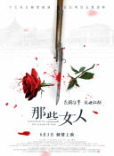 一区二区不卡免费视频