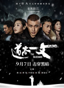 床戏做爰无遮挡摸亲胸