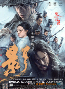 精品精品国产欧美在线观看