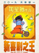 一级一片一a一片