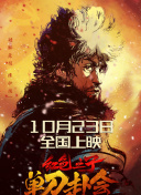 国产亚洲精品第一区在线观看