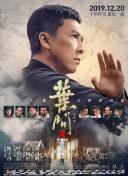 婷婷久久综合网