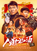 一a一级片