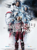 最近免费韩国电影hd免费观看
