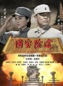 九九视频国产