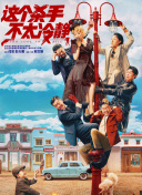 日本动漫 艳母