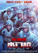久久久国产视频