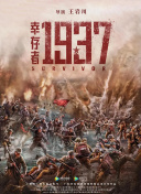 三上悠亚中文在线