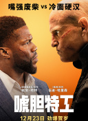 大陆speakingathome在