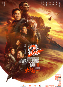 亚洲人成在线播放网站岛国