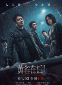 国产资源精品一区二区免费
