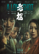 在线看片成人