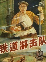 丁香六月纪婷婷激情综合
