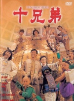 嫩草视频在线观看视频播放