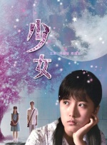欧美久久超级碰碰碰二区三区