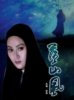 中文字幕第二页在线