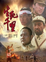 狼狼色丁香久久婷婷综合五月