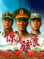 黄污软件
