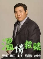 色婷在线