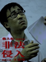 日韩在线视频中文字幕