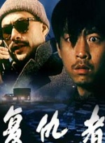 正在播放一区二区