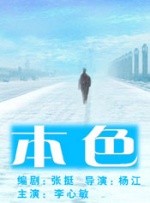 久久96国产精品久久久