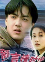 亚洲精品二区