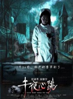 美女黄色在线网站