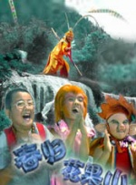 国产伦一区二区三区免费