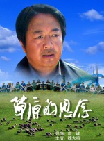 120分钟淫片免费看