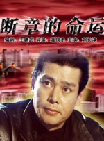 日韩大片在线