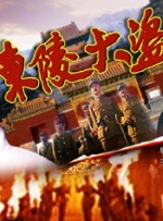 亚洲图片国产日韩欧美