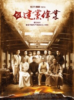 少妇无内裤下蹲露大唇92