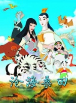国内不卡一二三四区