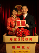 亚洲免费视频播放