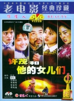 全身按摩
