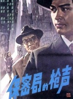 国产精品久久久久aaaa