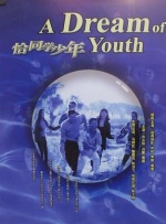 99在线精品国产不卡在线观看