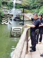胡桃大战史莱姆原视频