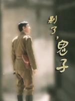 色婷婷久