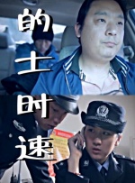 国产精品九九热