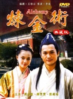 五月天婷婷电影院