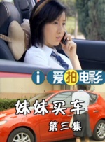888午夜不卡理论久久