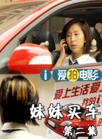 一本之道高清码在线观看